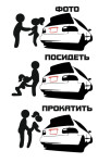 прейскурант civic eg