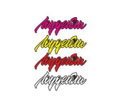 Лоудейли