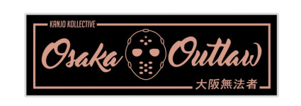 osaka outlau