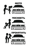 прейскурант BMW e34