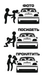прейскурант BMW e36