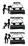 прейскурант mk2