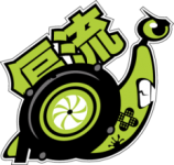 JDM Turbo Snail