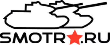 Smota танки