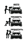прейскурант BMW e46
