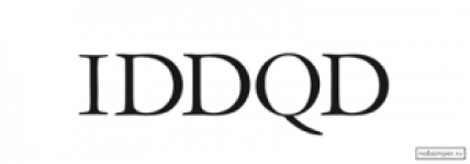IDDQD