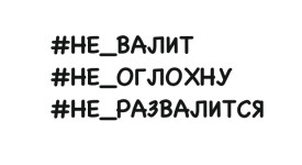 тэги
