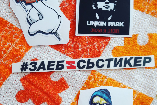 Максим