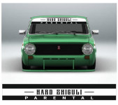 hard zhiguli